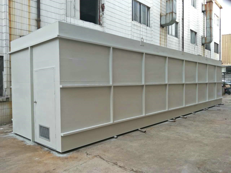 屠宰废水处理解决方案